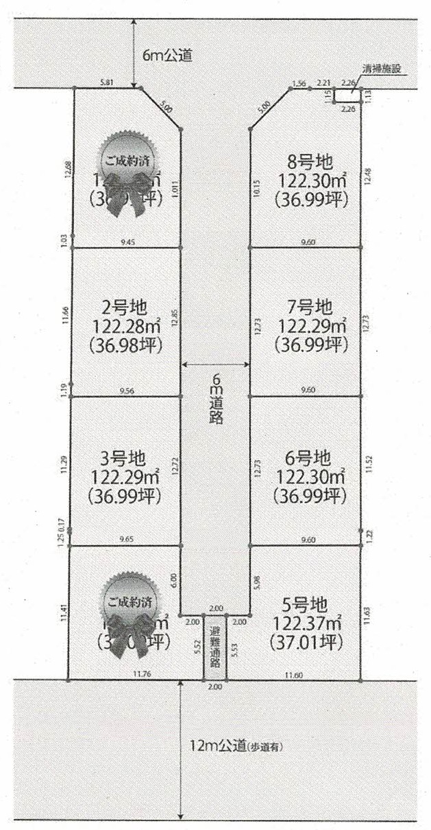 区割図(地図)